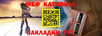 кокаин Бугуруслан