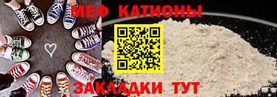 прущая мука Бузулук