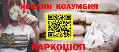 прущая мука Бузулук