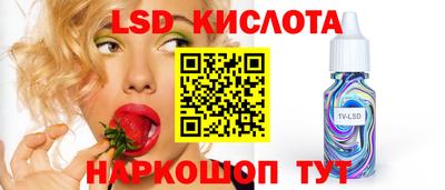 кокаин Бугуруслан