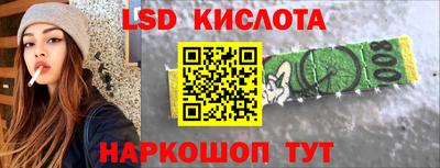 прущая мука Бузулук