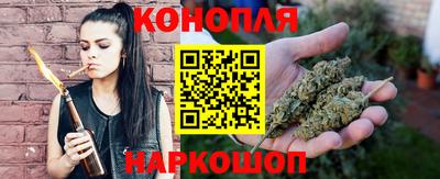 кокаин Бугуруслан