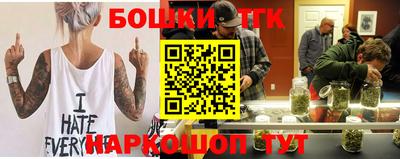 прущая мука Бузулук