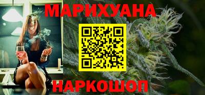 кокаин Бугуруслан