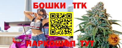 прущая мука Бузулук