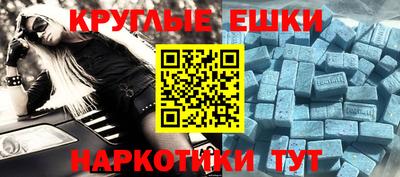 крисы Будённовск