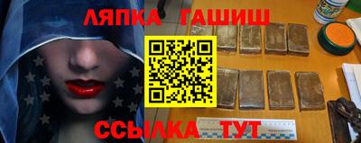 кокаин Бугуруслан